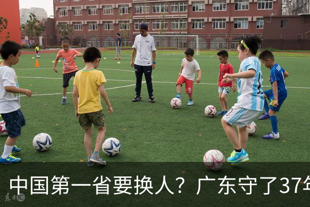 中国第一省要换人？广东守了37年的王座，江苏正以惊人速度逼近