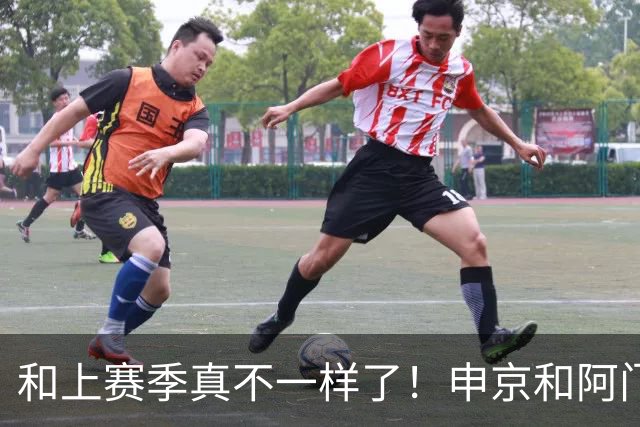 和上赛季真不一样了！申京&阿门直面文班 双控卫助火箭气质蜕变