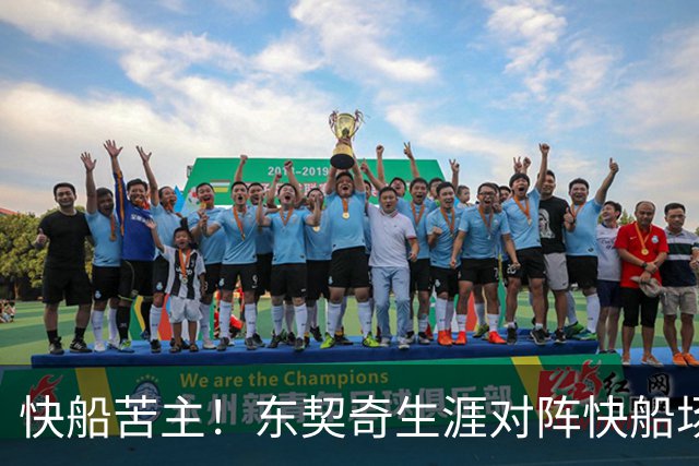 快船苦主！东契奇生涯对阵快船场均砍32.1分 历史第2仅次于恩比德