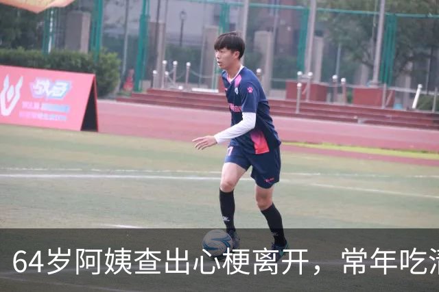 64岁阿姨查出心梗离开，常年吃清蒸鱼、炖汤，叹息：竟是这些祸根